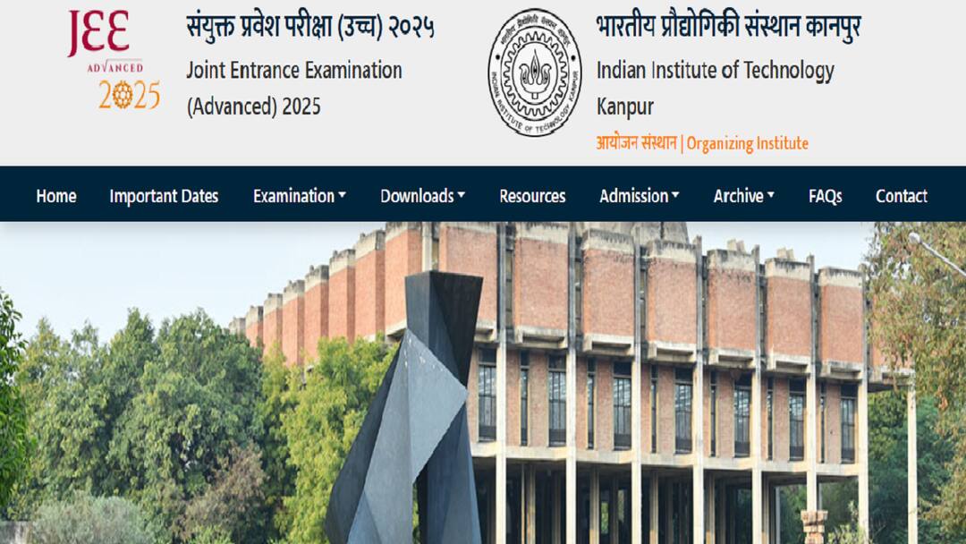 JEE Advanced 2025: జేఈఈ అడ్వాన్స్డ్ - 2025 నోటిఫికేషన్ విడుదల, పరీక్ష ఎప్పుడంటే? jee advanced 2025 exam notification released check complete schedule here JEE Advanced 2025: జేఈఈ అడ్వాన్స్డ్ - 2025 నోటిఫికేషన్ విడుదల, పరీక్ష ఎప్పుడంటే?