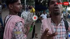 विदेशी पर्यटक को ठग रहा था रिक्शे वाला! लोगों ने सिखाया सबक, देखें वायरल वीडियो