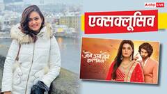'जाने अनजाने हम मिले' में क्यों दिखाई अट्टे-सट्टे मैरिज की कहानी? सोनल कक्कड़ ने किया खुलासा