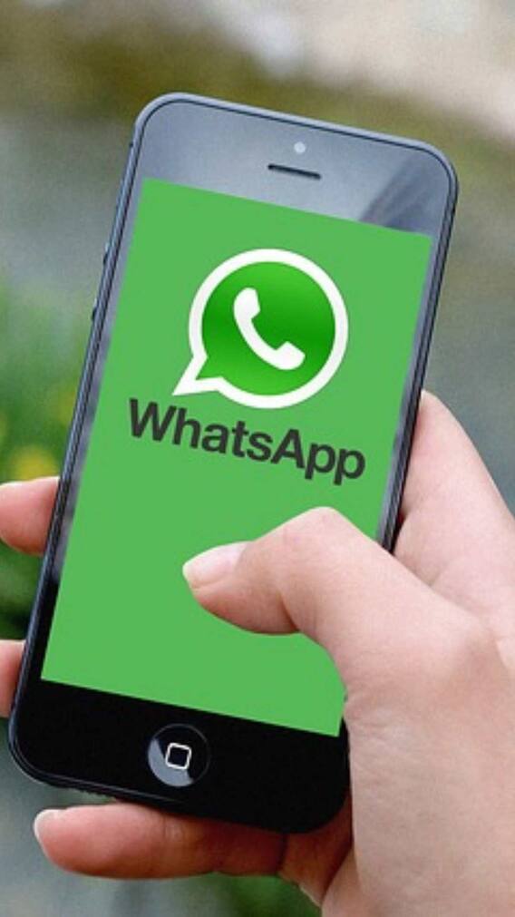 एक ही नंबर से दो फोन में चलेगा WhatsApp! जानें ये आसान तरीका