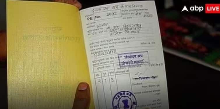 no need for ration card in the new year all work will be done through this app   નવા વર્ષથી નહીં પડે રાશનકાર્ડની જરુર, આ એપથી થઈ જશે તમામ કામ 