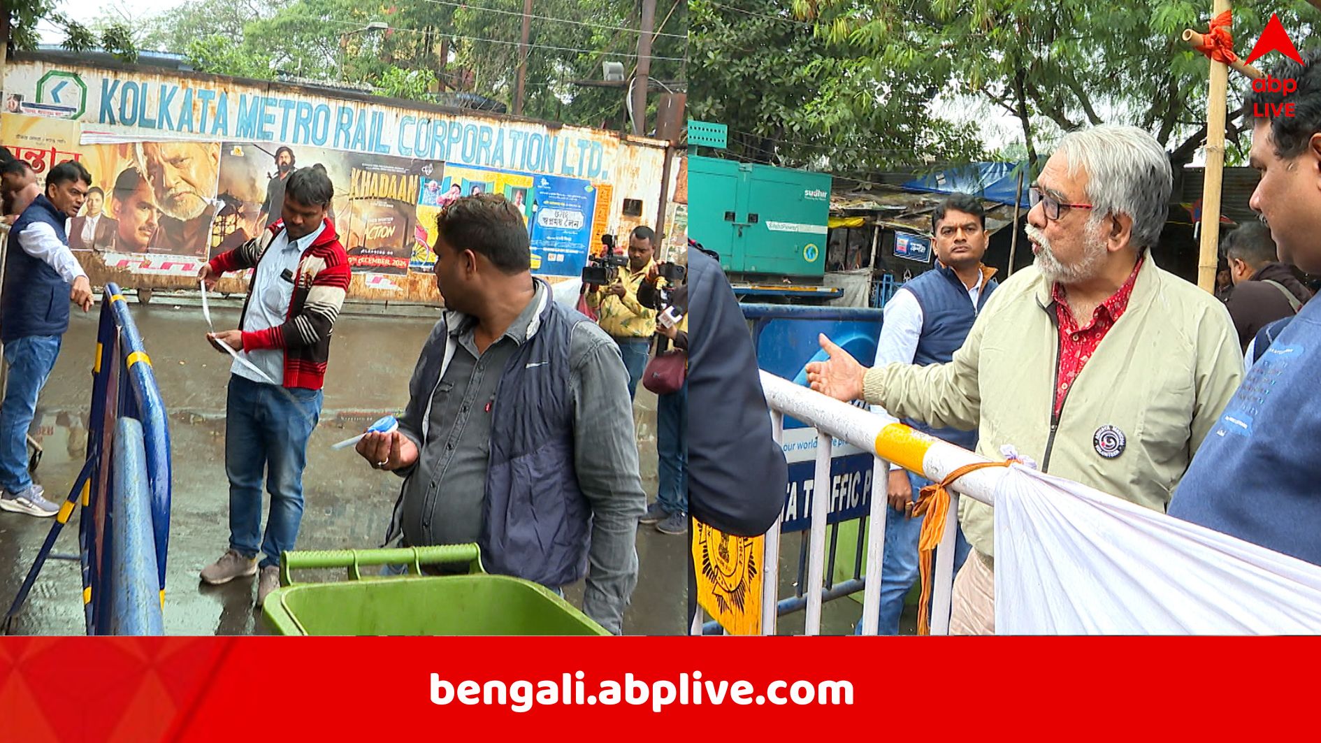 RG Kar Protests: আন্দোলনস্থলে ব্যারিকেড দেওয়া নিয়ে হয়রানির অভিযোগ, আর জি কর-তদন্তে গতি আনার দাবি চিকিৎসকদের