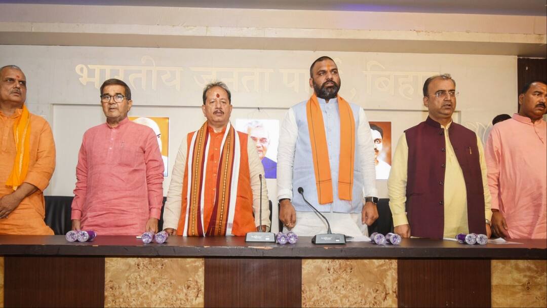 बिहार फतह के लिए दिल्ली में आज से BJP का मंथन, पशुपति पारस पर भी हो सकता है बड़ा फैसला Bihar Assembly Election 2025 Bihar BJP Core Committee Meeting in Delhi Decision on Pashupati Paras बिहार फतह के लिए दिल्ली में आज से BJP का मंथन, पशुपति पारस पर भी हो सकता है बड़ा फैसला