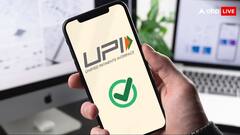 यूपीआई से किन-किन तरीकों से कर सकते हैं पेमेंट? जानें इसके फीचर्स और ट्रांजेक्शन लिमिट