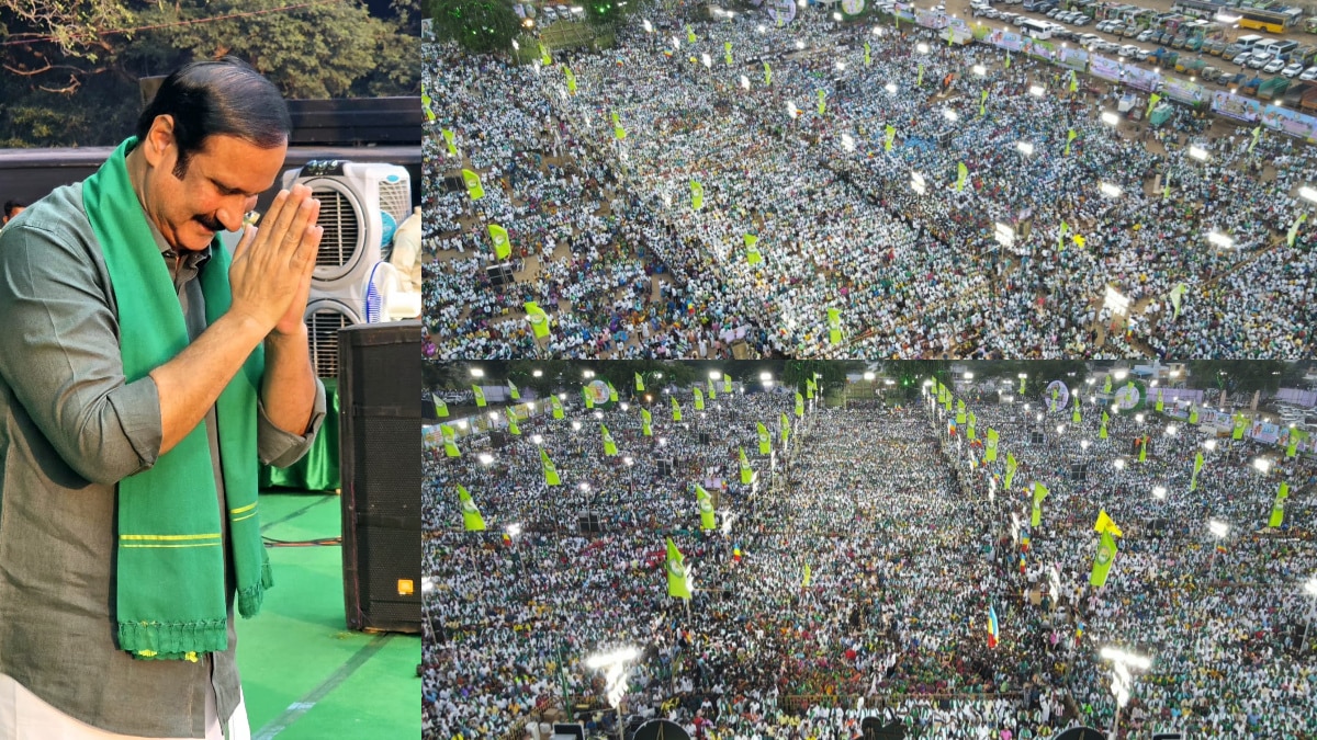 PMK Maanadu :  பாமக விவசாய மாநாடு.. மத்திய மாநில அரசுகளே இதை செய்யுங்கள்.. நிறைவேற்றப்பட்ட 45 தீர்மானங்கள் என்னென்ன? 