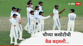 IND vs AUS 4th Test Live Streaming : चौथ्या कसोटीची वेळ बदलली; जाणून घ्या कधी, कुठे अन् किती वाजता पाहू शकता Ind vs Aus कसोटी सामना
