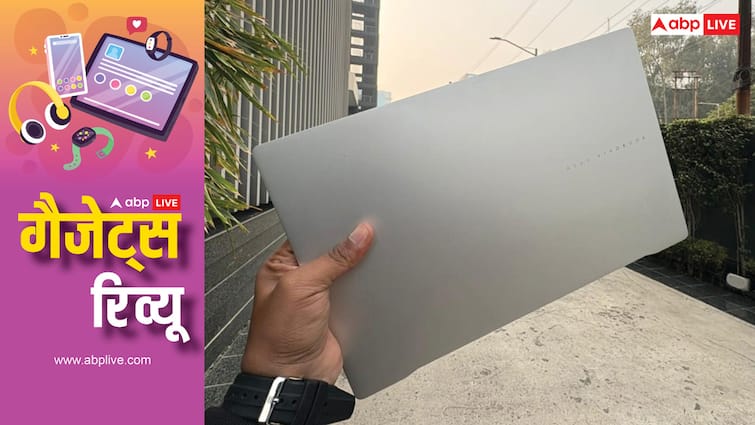 ASUS Vivobook S15 Review in Hindi battery display processor features specs price more details inside ASUS Vivobook S15 Snapdragon X Elite का रिव्यू, पढ़ें इस लैपटॉप की अच्छी और बुरी बातें