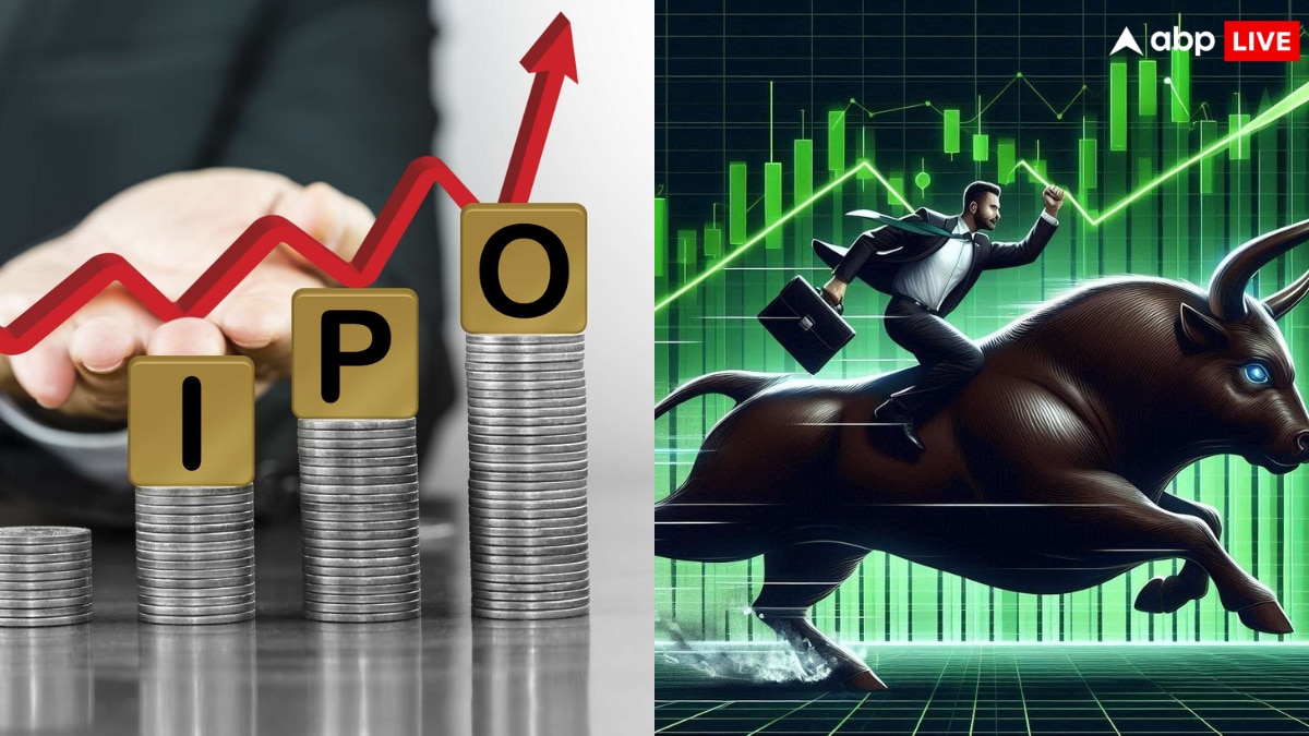 Upcoming IPO: पैसा रखें तैयार, IPO का लगने वाला है मेला, इस सप्ताह दलाल स्ट्रीट पर जलवा दिखाएंगी ये कंपनियां