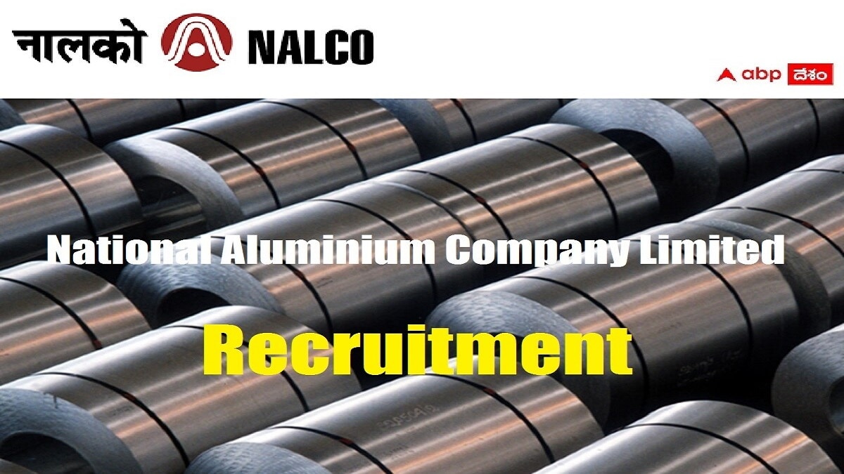 NALCO Non Executive: నేషనల్ అల్యూమినియం కంపెనీలో నాన్ - ఎగ్జిక్యూటివ్ పోస్టులు - పూర్తి వివరాలివే!