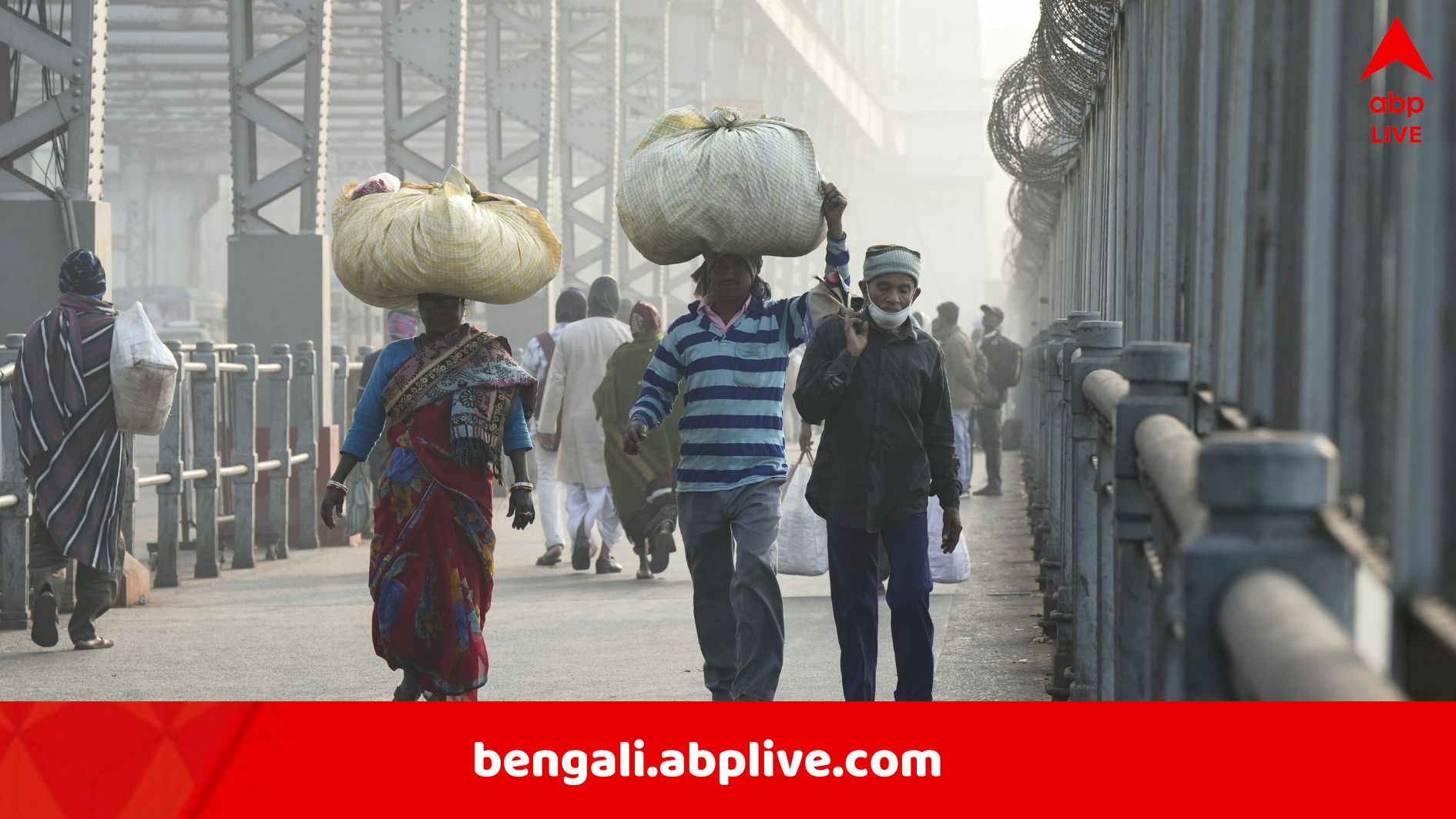 West Bengal News Live Updates: বাংলাদেশে হয়েছিল জঙ্গি ট্রেনিং, অসম পুলিশের জালে আনসারুল্লা