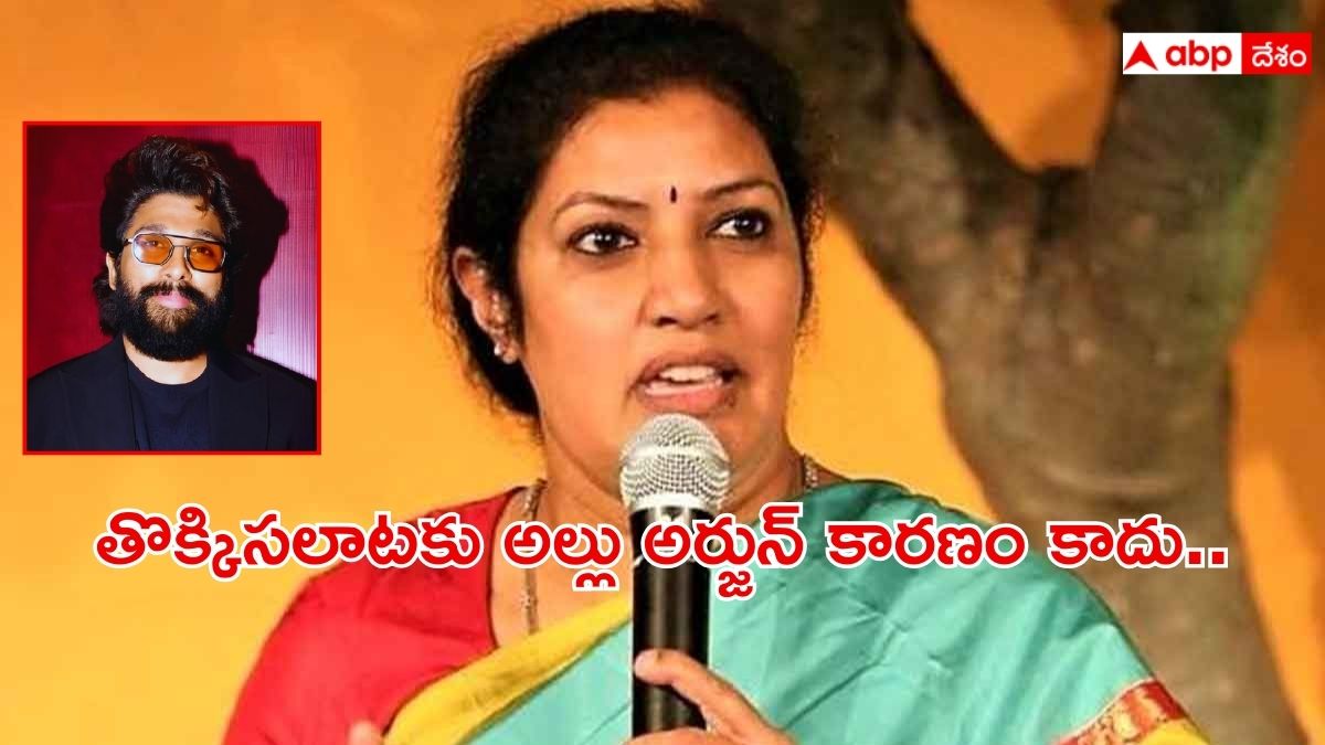 Purandeswari: సంధ్య థియేటర్ ఘటన- అల్లు అర్జున్‌ను అరెస్టు చేయడం కరెక్ట్ కాదు: పురందేశ్వరి