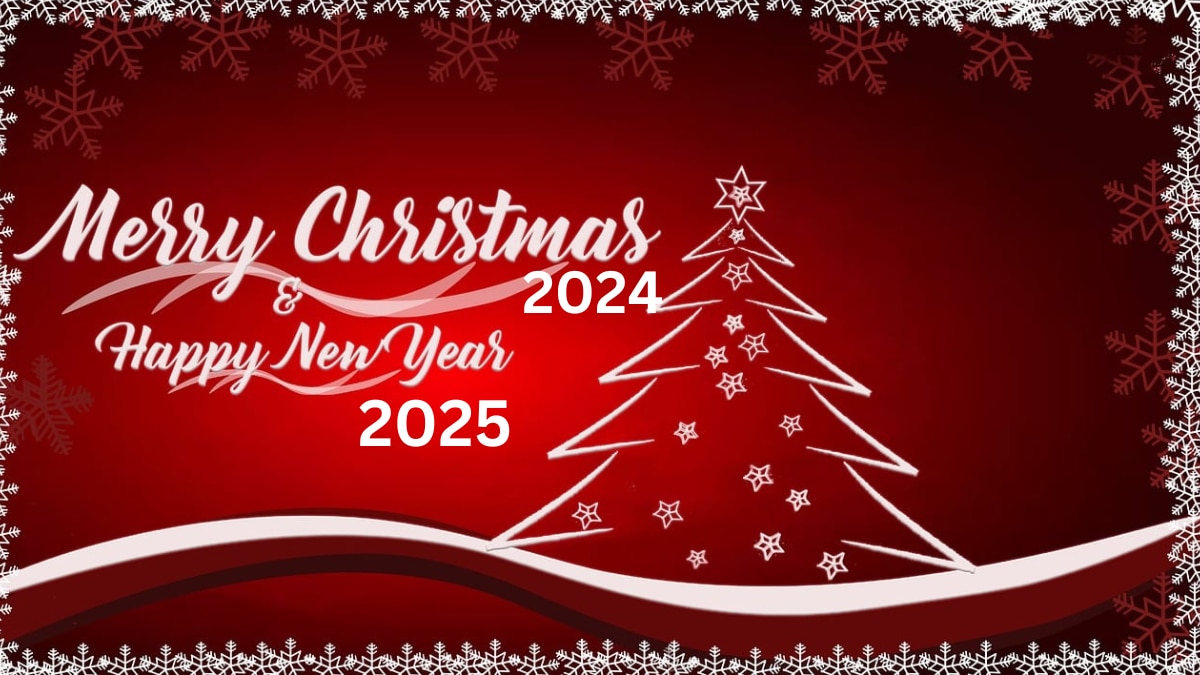 Christmas 2024 New Year 2025 Wishes Telugu: మీ స్నేహితులు సన్నిహితులకు క్రిస్మస్ , న్యూ ఇయర్ శుభాకాంక్షలు ఇలా చెప్పేయండి!