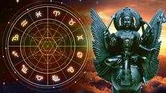 Shani Gochar 2025 : मार्चमध्ये शनीचं राशी परिवर्तन; 2025 मध्ये 'या' राशींना होणार बक्कळ लाभ, नवीन नोकरीसह बँक बॅलन्स वाढणार