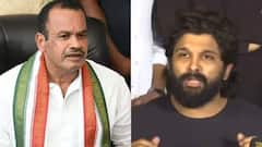 'అల్లు అర్జున్ సీఎంకు క్షమాపణ చెప్పాలి' - సినీ ఇండస్ట్రీ పెద్దలపై మంత్రి కోమటిరెడ్డి సంచలన వ్యాఖ్యలు