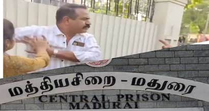 Madurai jail Assistant jailer suspended for sexual harassment நடுரோட்டிலே தர்ம அடி! பாலியல் தொல்லை தந்த உதவி ஜெயிலர் சஸ்பெண்ட்