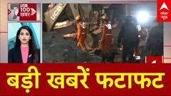 Top News: मोहाली में ईमारत धराशायी, 1 महिला की मौत | Mohali Building Collapse | PM Modi Kuwait News