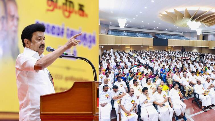 CM Stalin Speech Today At DMK Meeting At Chennai DMK Office And 12 Resolution Passed CM Stalin: நாங்க எதிர்கொள்ளாத எதிரிகளே இல்லை.!  அனல்பறந்த முதலமைச்சர் ஸ்டாலின் பேச்சு.!