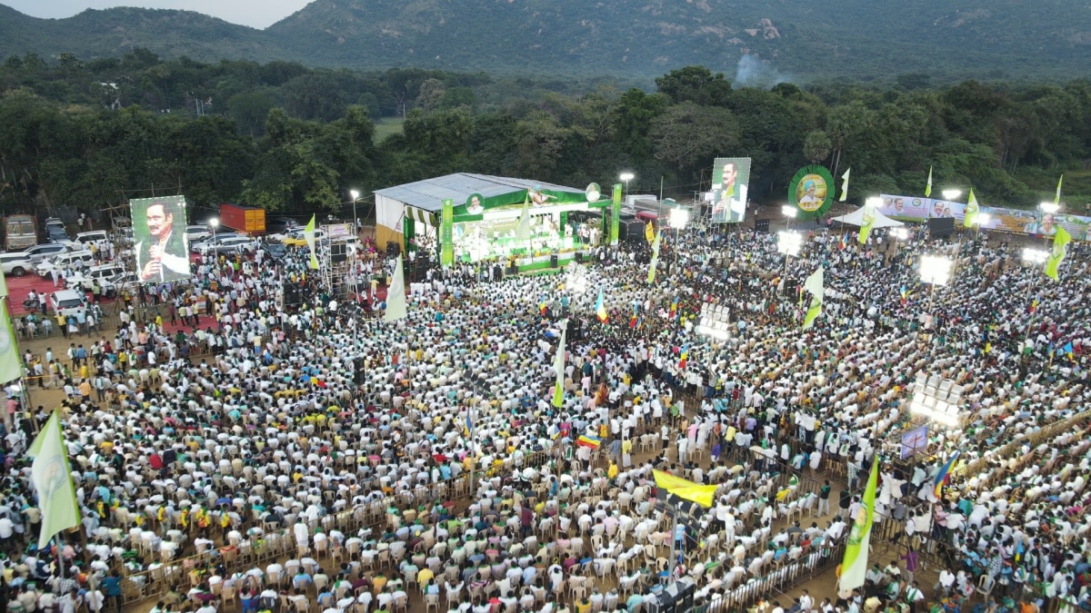 PMK Maanadu :  பாமக விவசாய மாநாடு.. மத்திய மாநில அரசுகளே இதை செய்யுங்கள்.. நிறைவேற்றப்பட்ட 45 தீர்மானங்கள் என்னென்ன? 