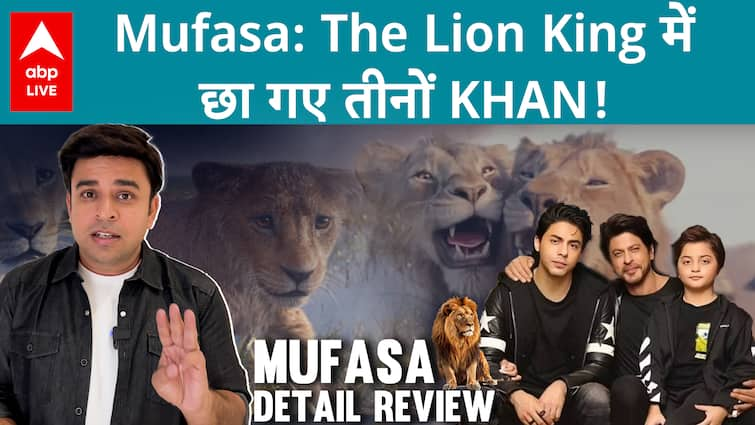 Mufasa: The Lion King Review - Shah Rukh Khan's Three Generations Bring Life to the Characters