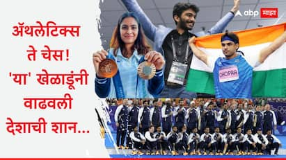 Year Ender 2024 Sports Paris Olympics Neeraj Chopra Manu Bhaker Indian Hockey Team Bronze Chess d Gukesh marathi news