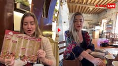 सीरिया में खून चूसती महंगाई! एक कप कॉफी के लिए देनी पड़ती है नोटों की गड्डी, वायरल हो रहा वीडियो