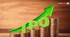 6 IPO अन् शेवटचा दिवस, पैसे कमवण्याची शेवटची संधी अजिबात सोडू नका!