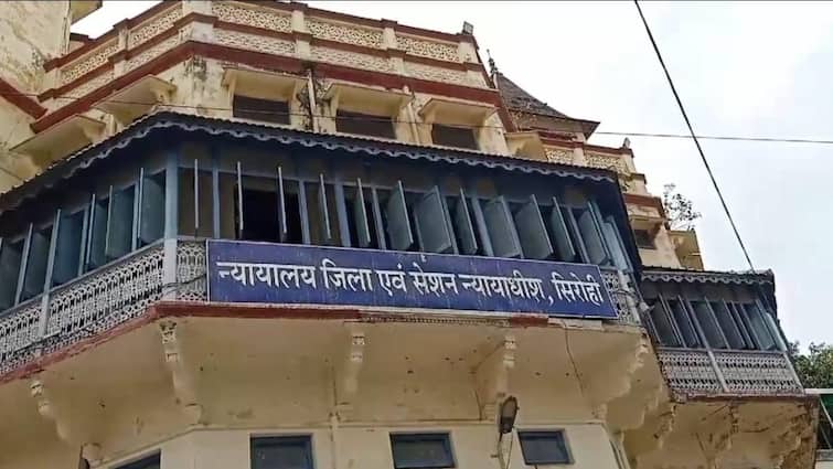 सिरोही सेशन कोर्ट का फैसला, हत्या डकैती के मामले में 6 आरोपी दोषमुक्त, कोर्ट ने दिये यह निर्देश Sirohi Sessions Court decision 6 accused acquitted in murder robbery case gave instructions to dgp ann सिरोही सेशन कोर्ट का फैसला, हत्या डकैती के मामले में 6 आरोपी दोषमुक्त, कोर्ट ने दिये यह निर्देश