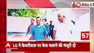 Arvind Kejriwal Faces New Trouble as LG Approves ED Case in Liquor Scam