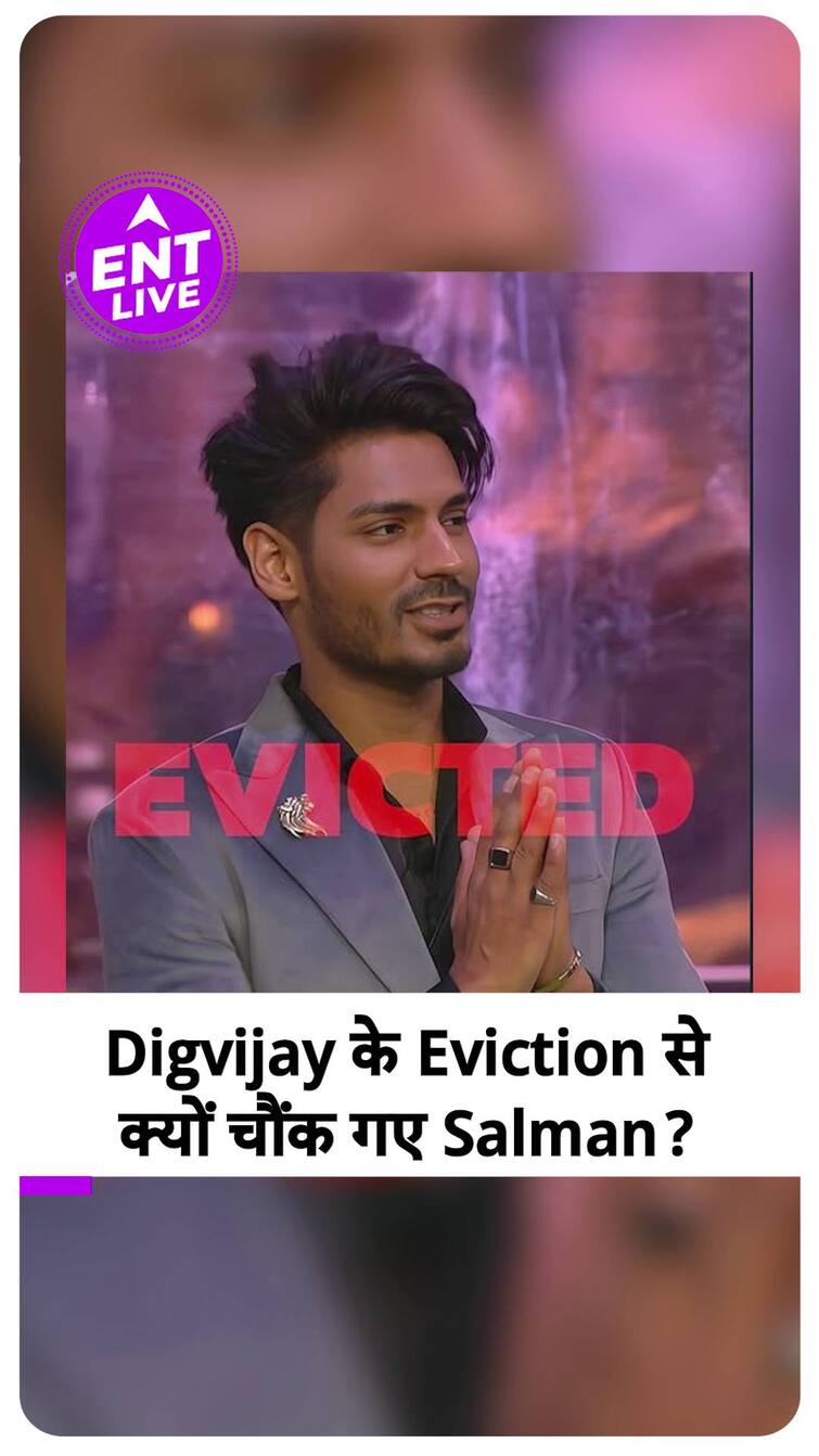 Bigg Boss 18: Salman Khan Loses Cool Over Digvijay Rathee's Eviction | ENT LIVE