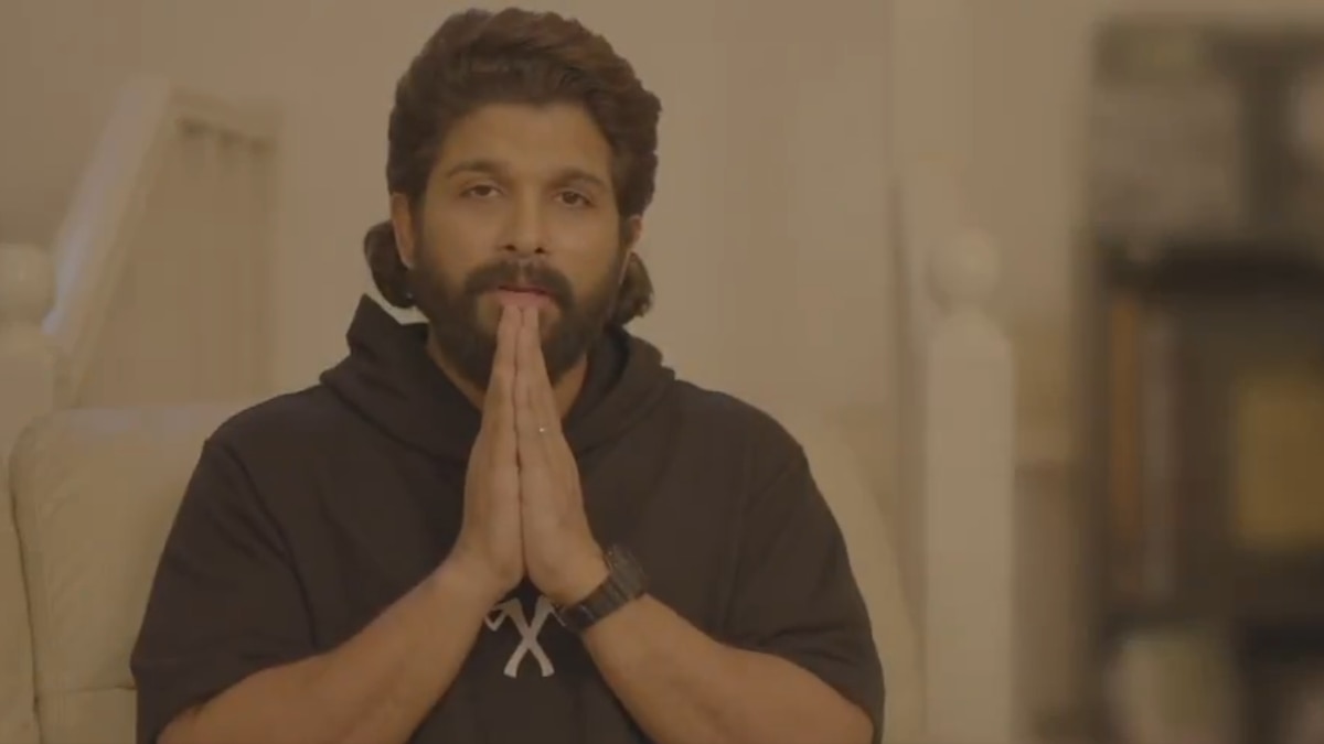 Allu Arjun: బాధ్యతగా ఉండండి - ఫ్యాన్స్‌కు బన్నీ ఇంపార్టెంట్ మెసేజ్!