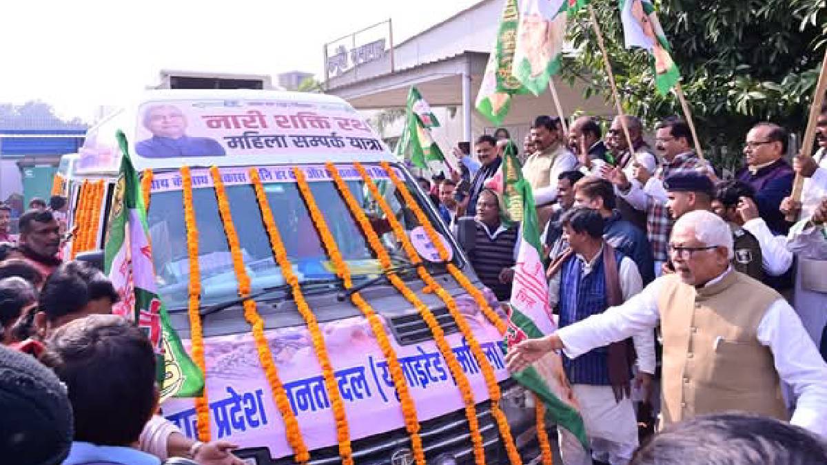 Bihar Politics: रथ के जरिए महिला और अति पिछड़ा वोटरों को साधने की तैयारी, अब JDU बताएगी CM का काम 