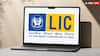 LIC पॉलिसी मैच्योर होने से पहले किया सरेंडर तो हो सकता है ये नुकसान, जानें इससे जुड़ी हर बात