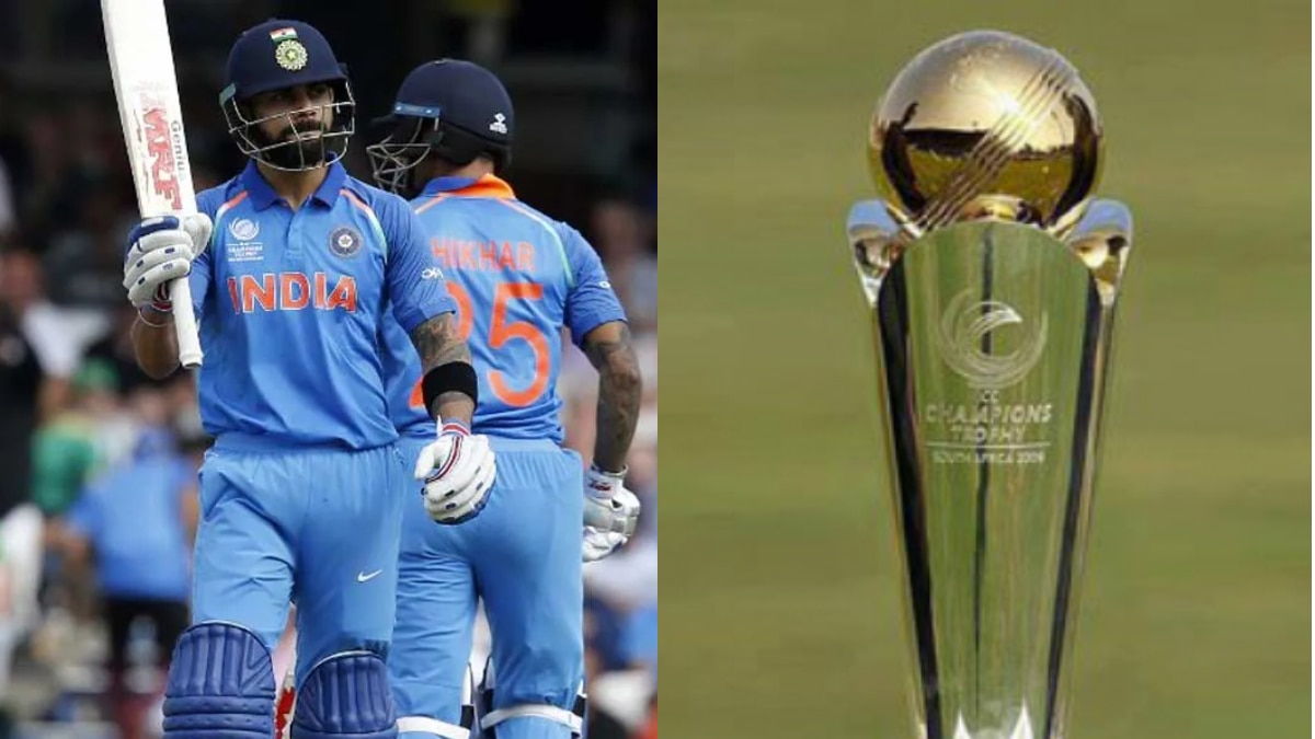 Champions Trophy: आखिरी बार कौन बना था चैंपियंस ट्रॉफी का विजेता? कोहली की कप्तानी में भारत को मिला ये स्थान