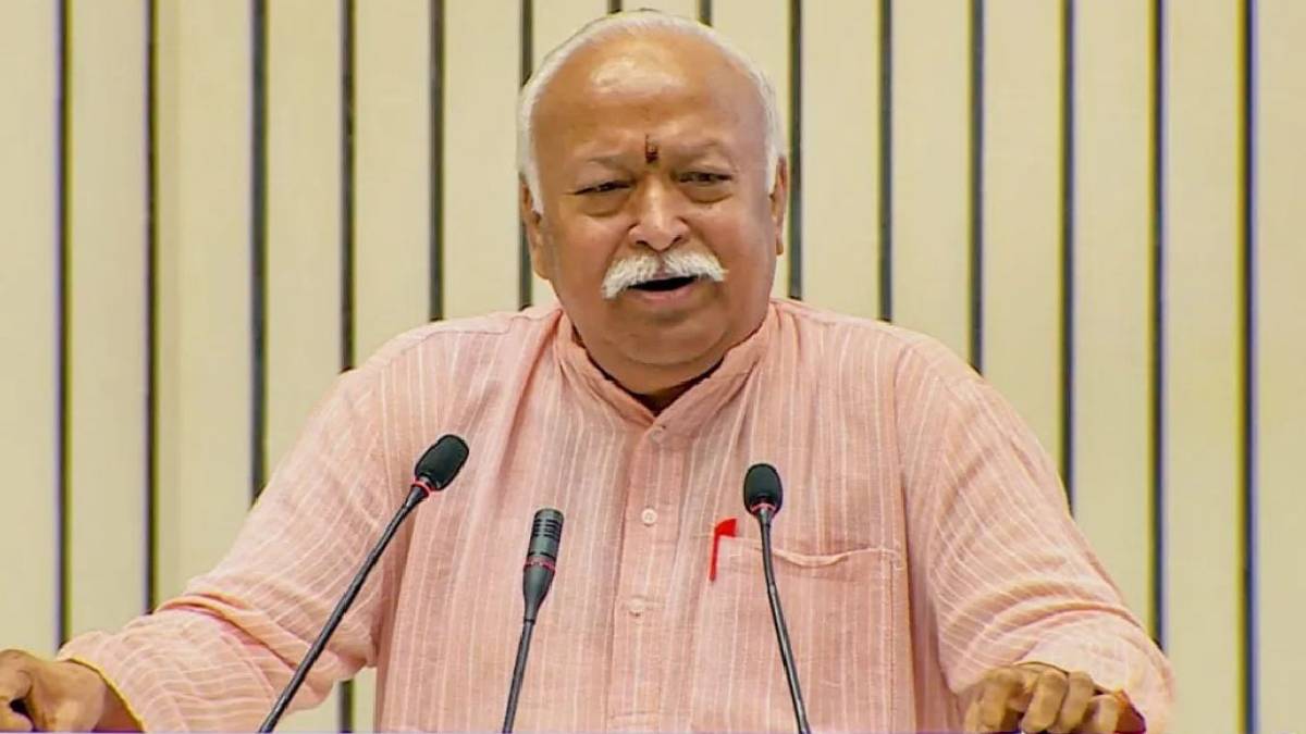 Mohan Bhagwat : ....मात्र थोडश्या ज्ञानाने फुगलेल्याला ब्रह्मदेव पण समजावू शकत नाही; मोहन भागवत यांचे वक्तव्य