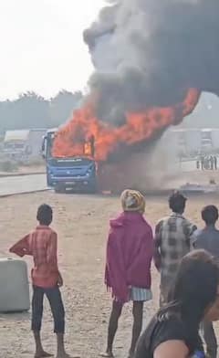 Bus Fire Parbhani: महाराष्ट्रातून इंदूरला जाणाऱ्या बसला अचानक भीषण आग; परभणीमधील घटना