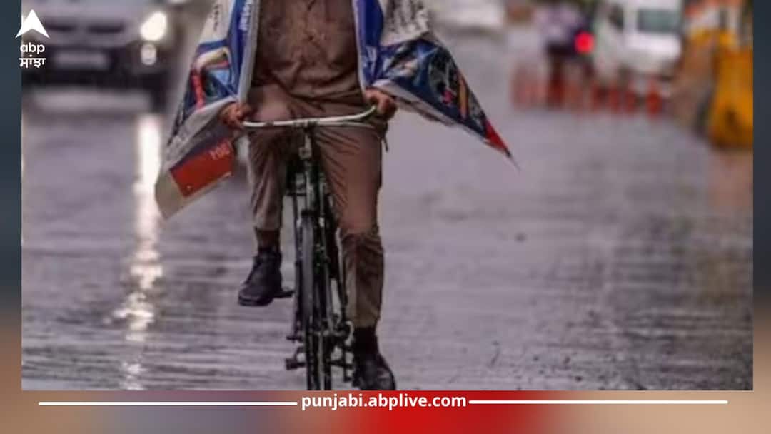 Punjab Weather: ਪੰਜਾਬ 'ਚ ਵਧੇਗੀ ਹੋਰ ਠੰਡ, IMD ਵੱਲੋਂ ਮੀਂਹ ਦਾ ਅਲਰਟ Punjab Weather: Cold to Increase in Punjab, IMD Issues Rain Alert Punjab Weather: ਪੰਜਾਬ 'ਚ ਵਧੇਗੀ ਹੋਰ ਠੰਡ, IMD ਵੱਲੋਂ ਮੀਂਹ ਦਾ ਅਲਰਟ