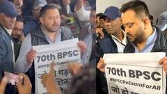 धरने पर बैठे BPSC अभ्यर्थियों के बीच पहुंचे तेजस्वी यादव, सरकार से परीक्षा रद्द करने की उठाई मांग