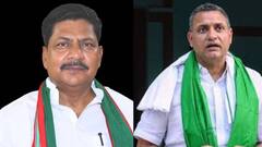 PM से मिलने गए सुधाकर सिंह और सुदामा प्रसाद समेत शाहाबाद के चार MP बैरंग लौटे, 40 मिनट इंतजार के बाद मिला ये जवाब