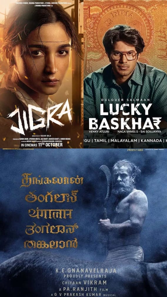 ओटीटी पर धमाल मचा रही हैं ये 5 फिल्में, फौरन देख डालें