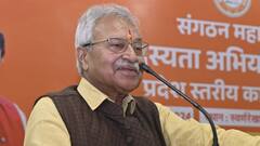 BJP सांसद बोले- 'मिल रहे मंदिरों पर नहीं होनी चाहिए नेतागिरी', इस कदम पर जताई आपत्ति