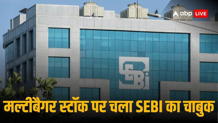 Bharat Global का शेयर एक साल में भाग गया 16.14 से 1702 रुपये पर, अब SEBI ने लिया बड़ा एक्शन