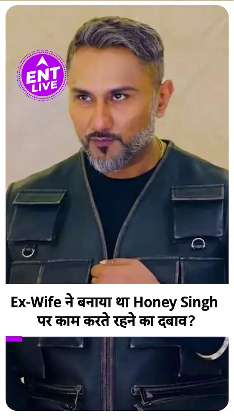 Honey Singh’s Wife forced him to Perform in Concerts despite mental health issue? | ENT LIVE