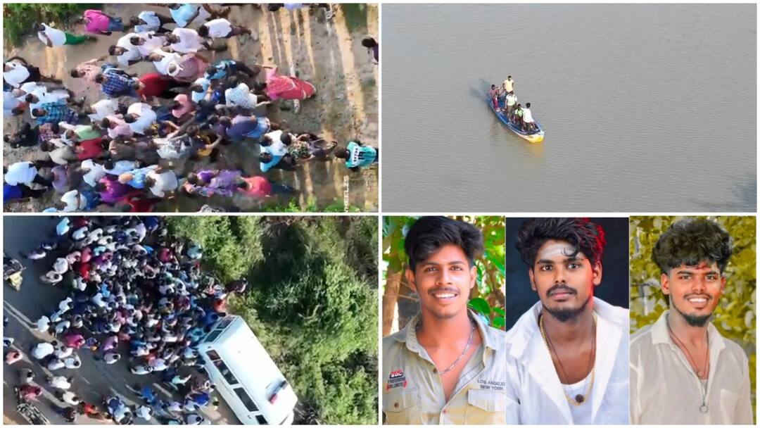 மீன் பிடிக்க சென்றபோது சோகம்; அண்ணன் சடலமாக மீட்பு...! தம்பிகள் இருவர் மாயம்