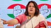 Ambedkar Controversy: 'अमित शाह इस्तीफा क्यों...', अंबेडकर विवाद पर बोलीं कांग्रेस नेता सुप्रिया श्रीनेत