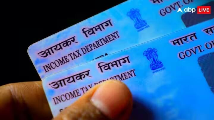 भारत में रहने वाले लोगों के लिए कई दस्तावेजों की आवश्यकता होती है। हर दिन लोगों को किसी न किसी काम के लिए इन दस्तावेजों की जरूरत पड़ती है।