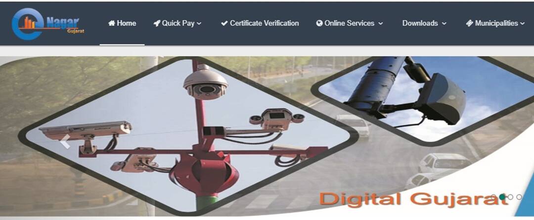 159 Municipalities and 8 Municipal Corporations of the state covered in the eNagar project રાજ્યની ૧૫૯ નગરપાલિકાઓ અને ૮ મહાનગરપાલિકાઓનો eNagar પ્રોજેક્ટમાં સમાવેશ, નાગરિકોને મળશે આ લાભ