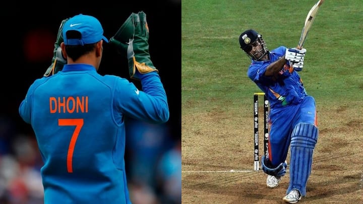 MS Dhoni: भारतीय क्रिकेट टीम के पूर्व कप्तान एमएस धोनी ने 20 साल पहले आज ही के दिन अंतर्राष्ट्रीय डेब्यू किया था. धोनी अपने डेब्यू मैच में रन आउट होकर पवेलियन लौटे थे.