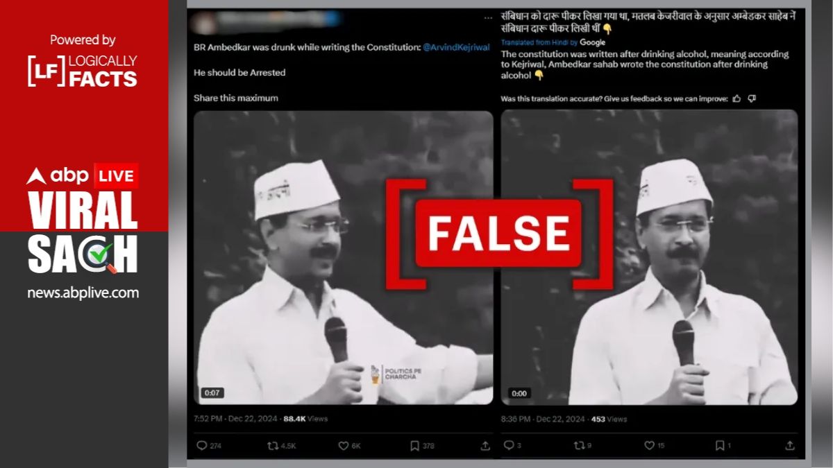 Fact Check: Kejriwal Didn’t Say 'Ambedkar Wrote Constitution Drunk’. Jibe For Congress Gets False Spin