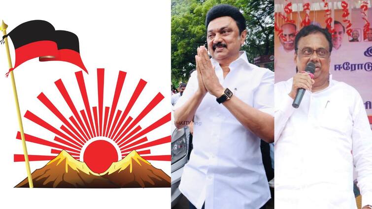 DMK Likely to Contest in Erode East Constituency By-Election, Announcement Expected Soon Erode East : “காங்கிரஸ்க்கு பதில் இந்த முறை திமுக” ஈரோடு கிழக்கில் போட்டி..?