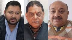 विजय कुमार सिन्हा को 'निकम्मा' कहकर बुरे फंसे तेजस्वी यादव, BJP और JDU ने जमकर सुनाया